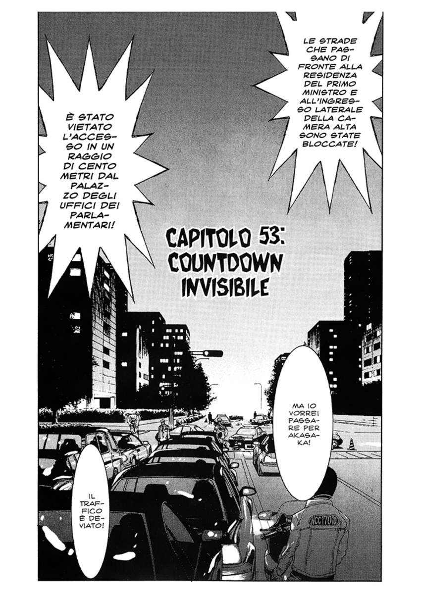 Read Akumetsu Manga Online