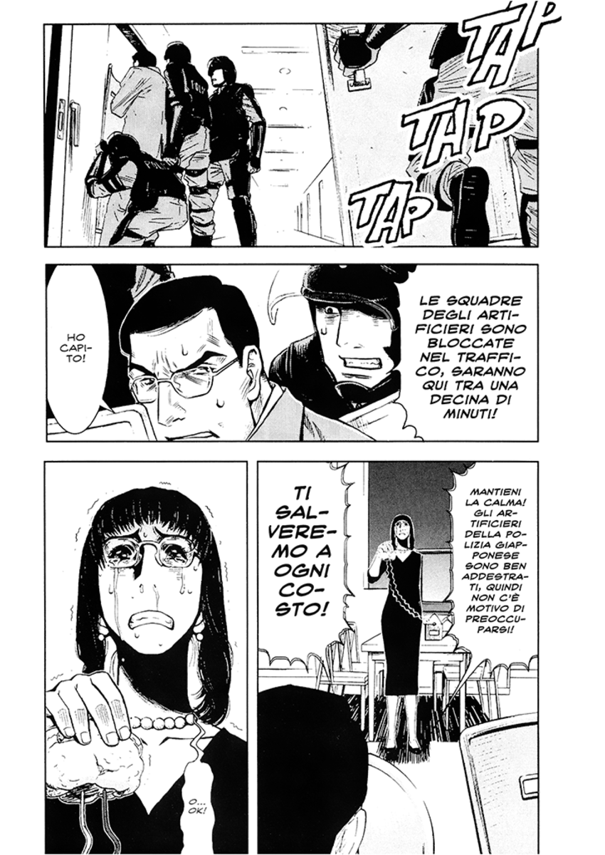 Read Akumetsu Manga Online