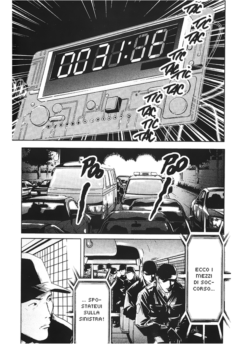 Read Akumetsu Manga Online