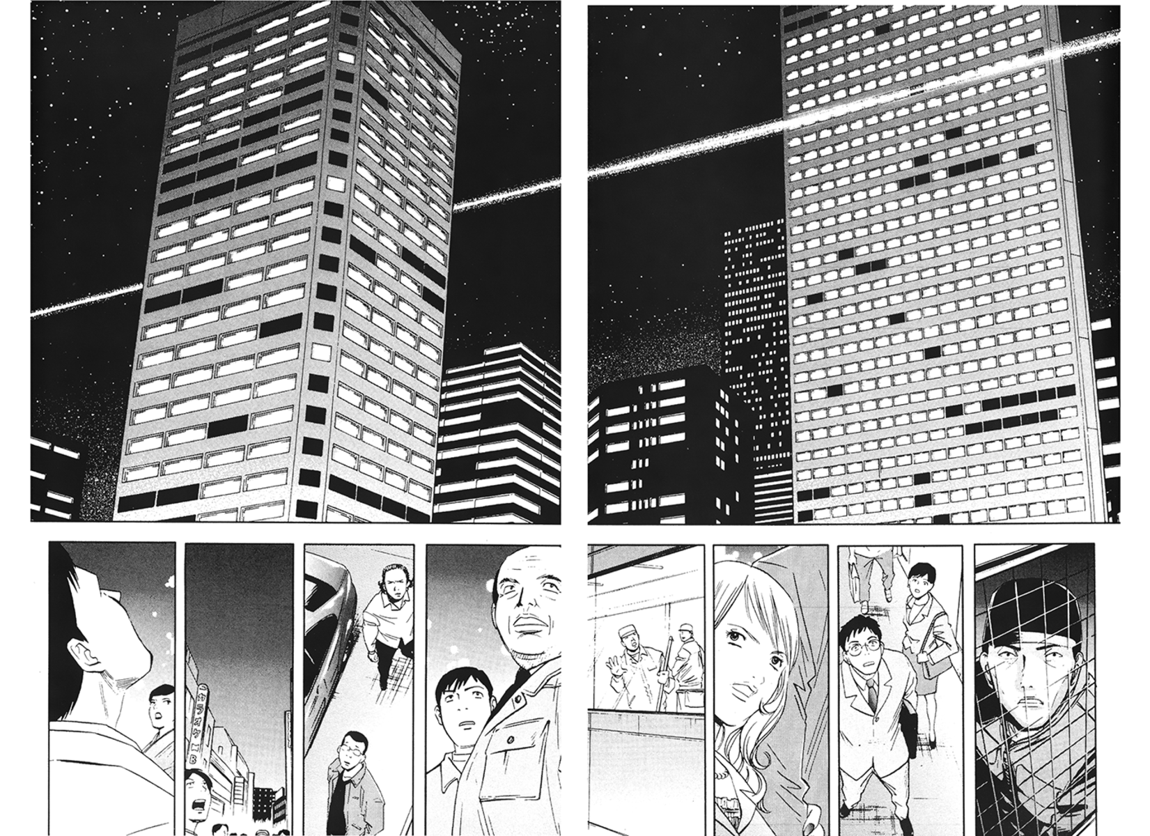 Read Akumetsu Manga Online