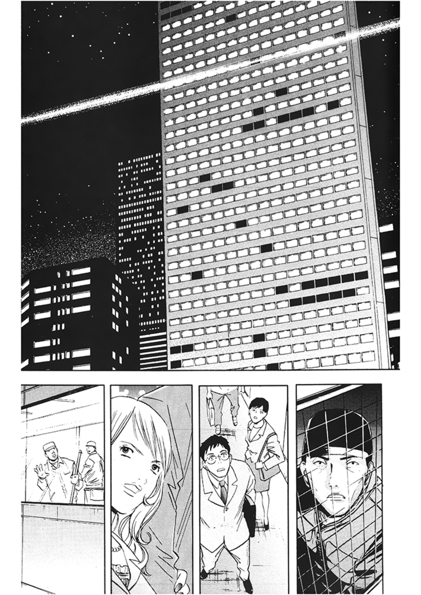 Read Akumetsu Manga Online