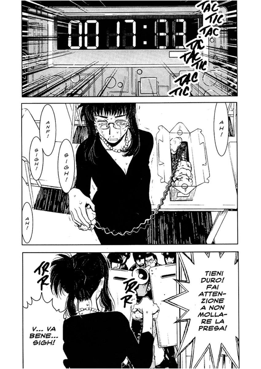 Read Akumetsu Manga Online