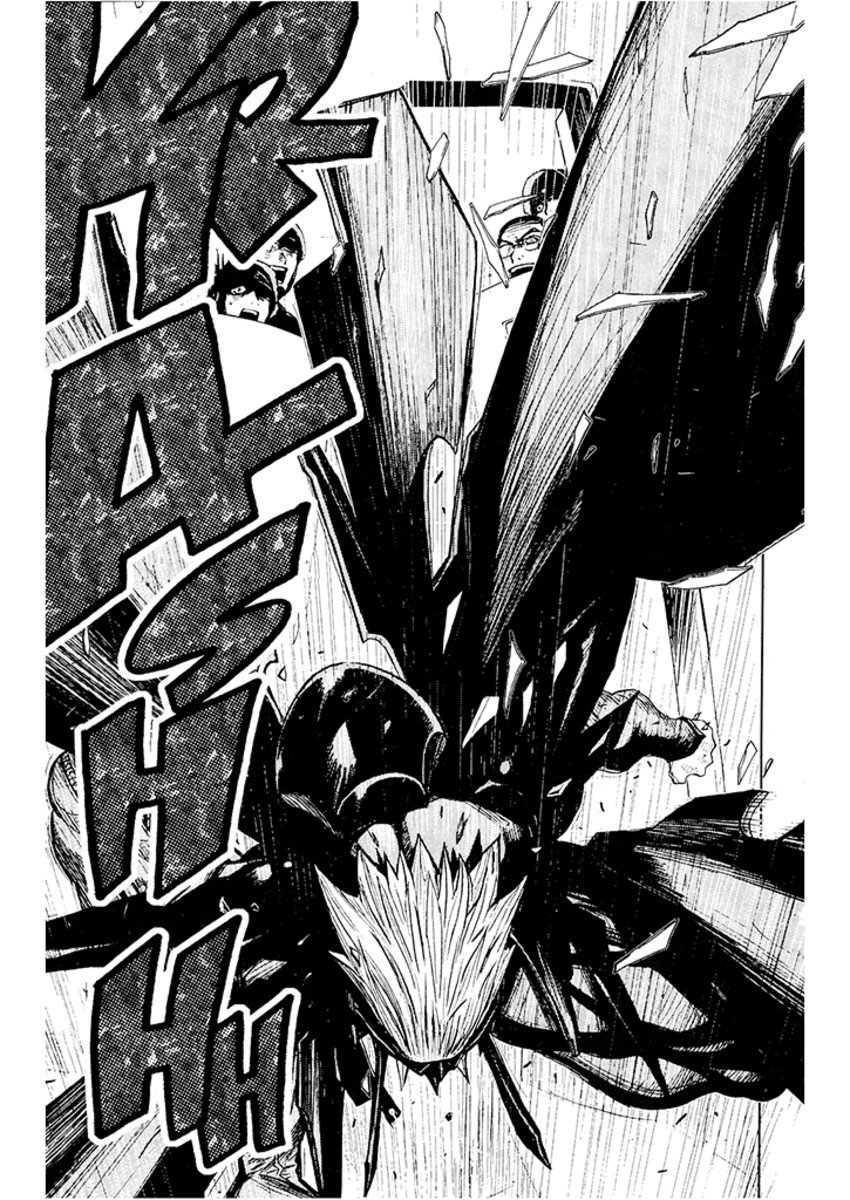 Read Akumetsu Manga Online