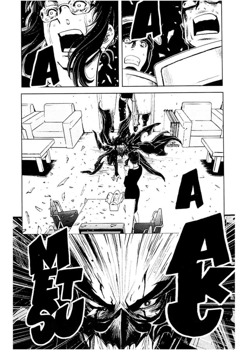 Read Akumetsu Manga Online