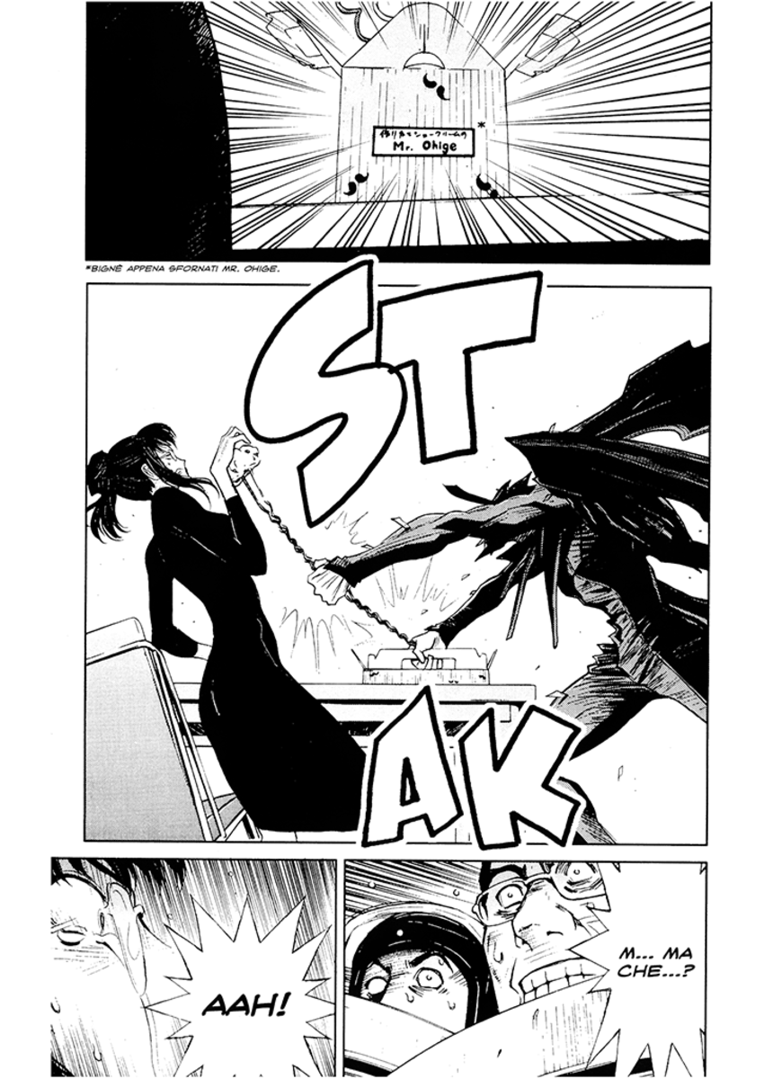 Read Akumetsu Manga Online