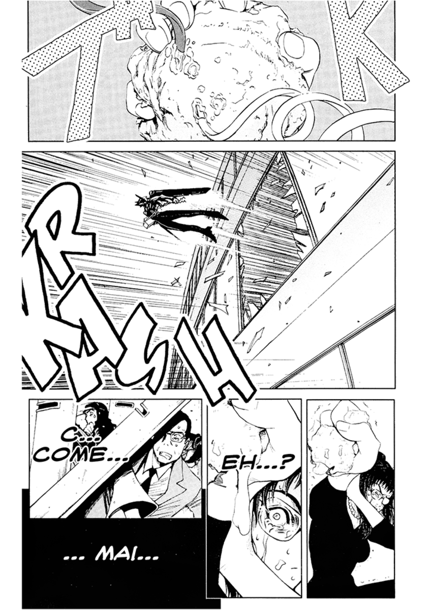 Read Akumetsu Manga Online