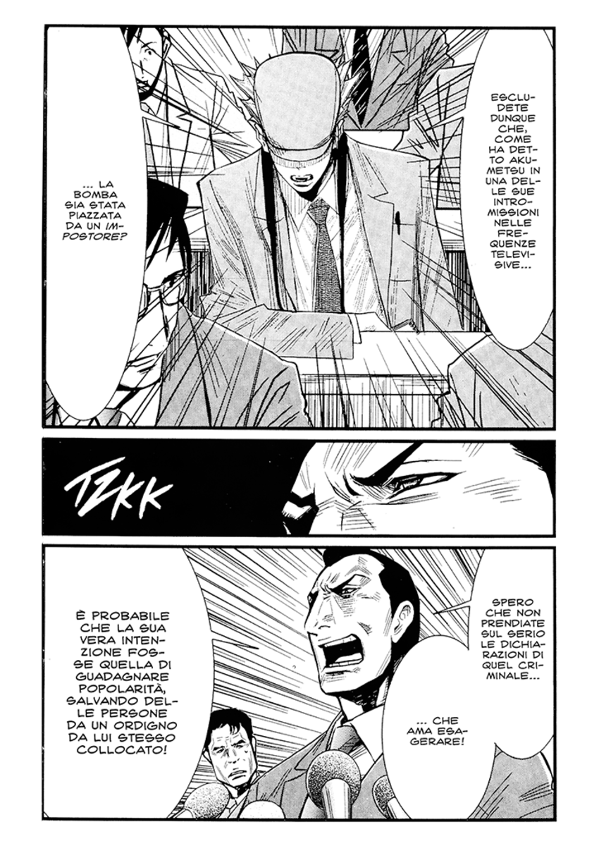 Read Akumetsu Manga Online