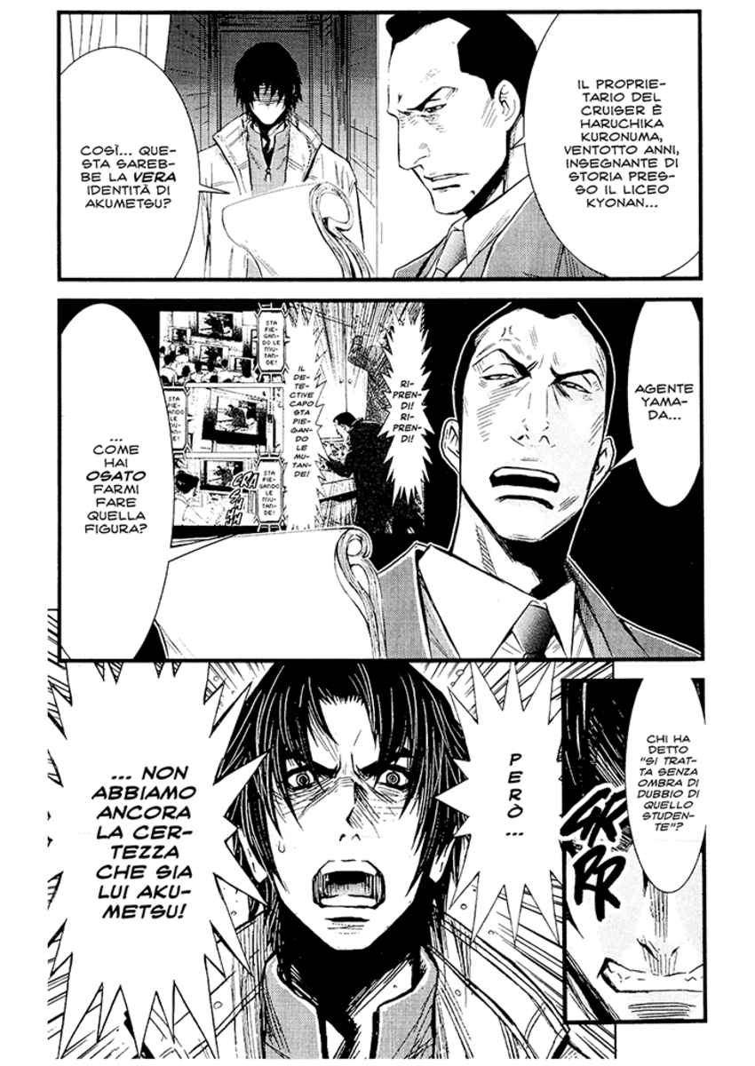 Read Akumetsu Manga Online