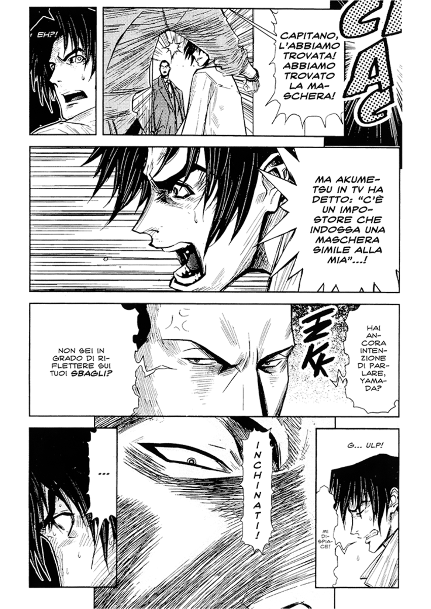 Read Akumetsu Manga Online