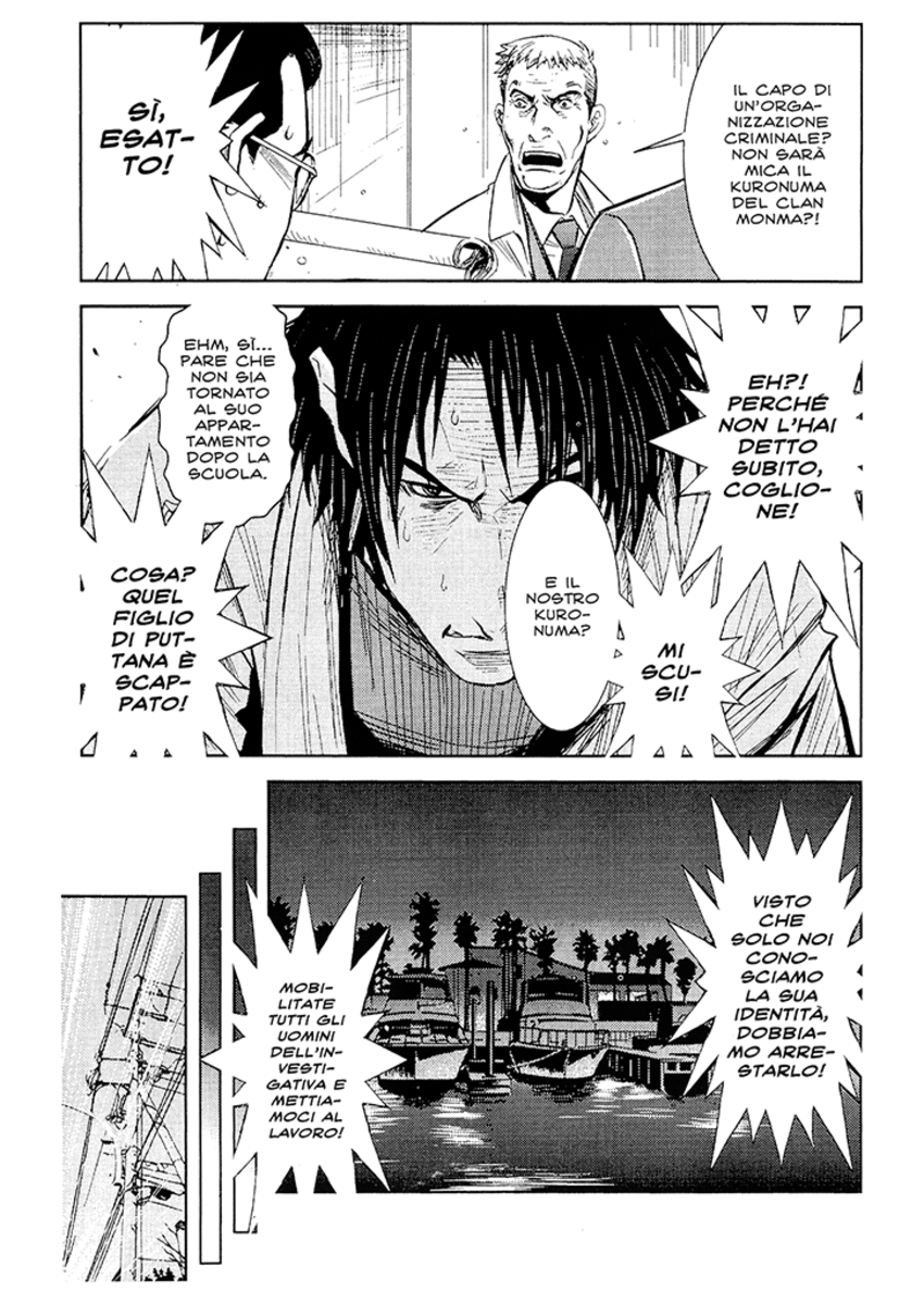 Read Akumetsu Manga Online