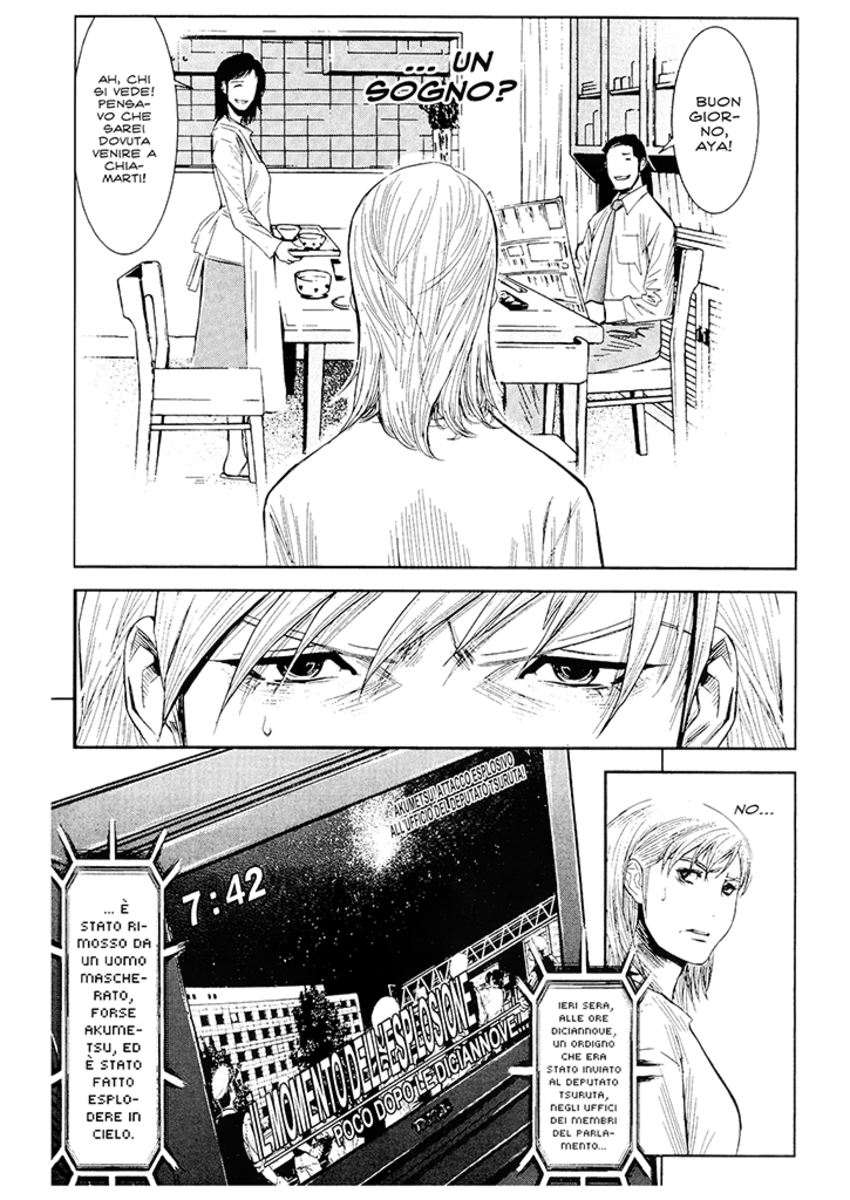 Read Akumetsu Manga Online