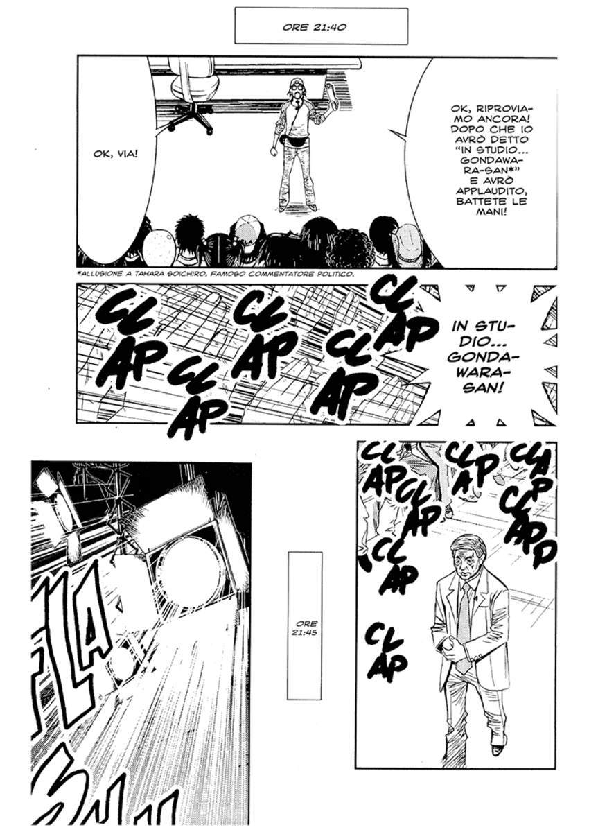 Read Akumetsu Manga Online