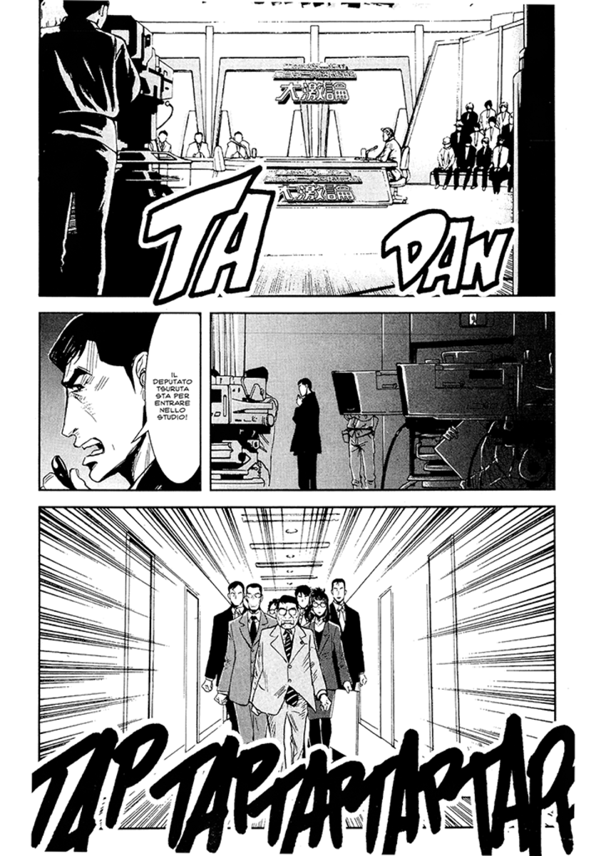 Read Akumetsu Manga Online