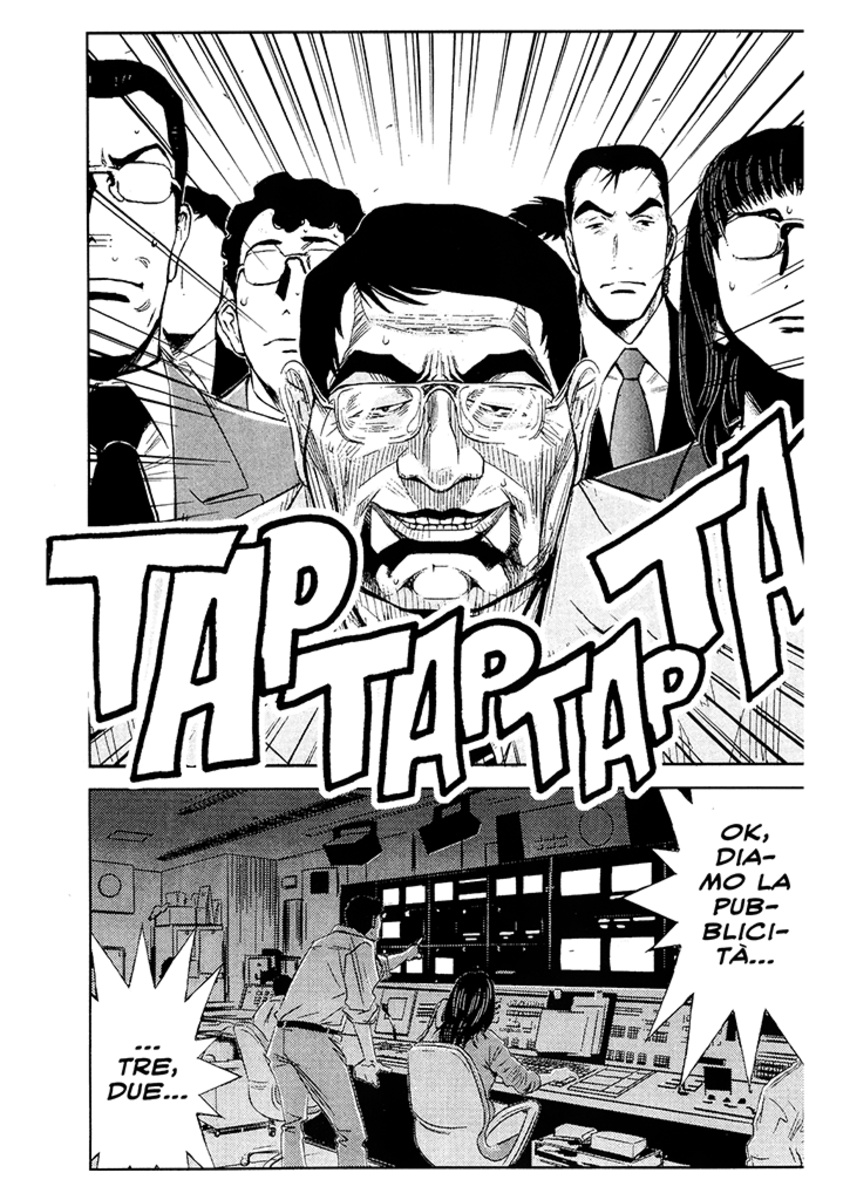 Read Akumetsu Manga Online