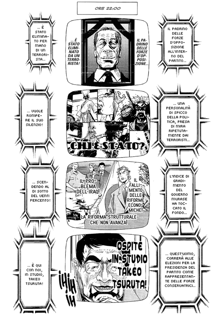 Read Akumetsu Manga Online