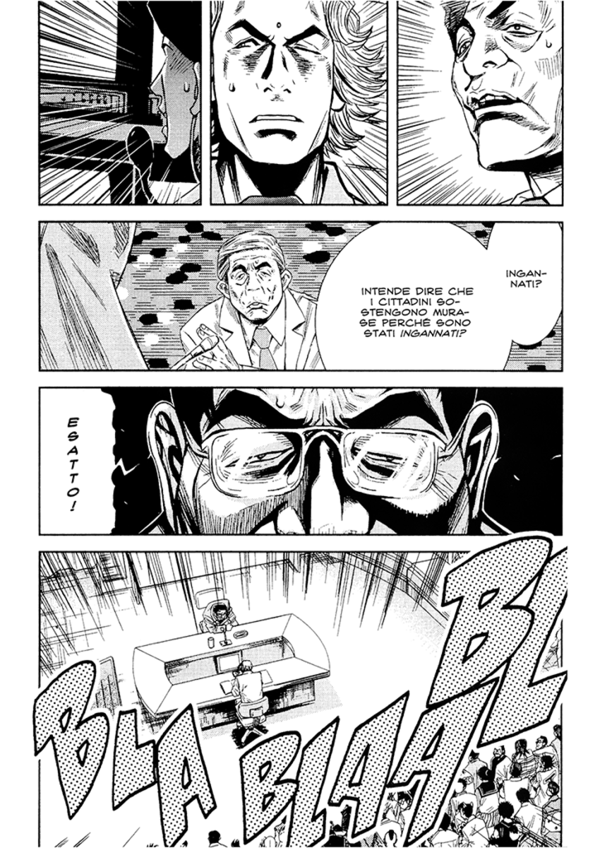 Read Akumetsu Manga Online