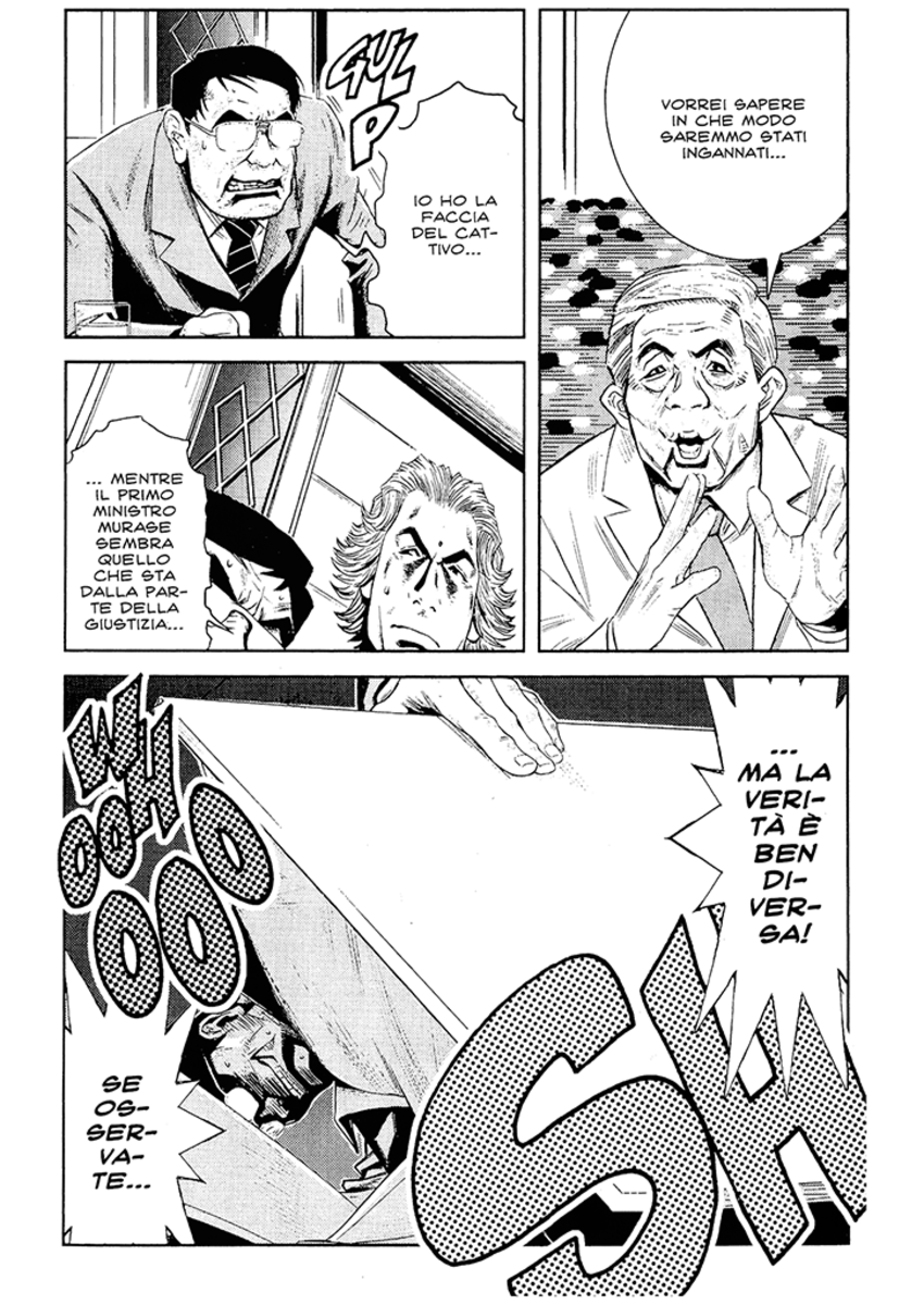 Read Akumetsu Manga Online