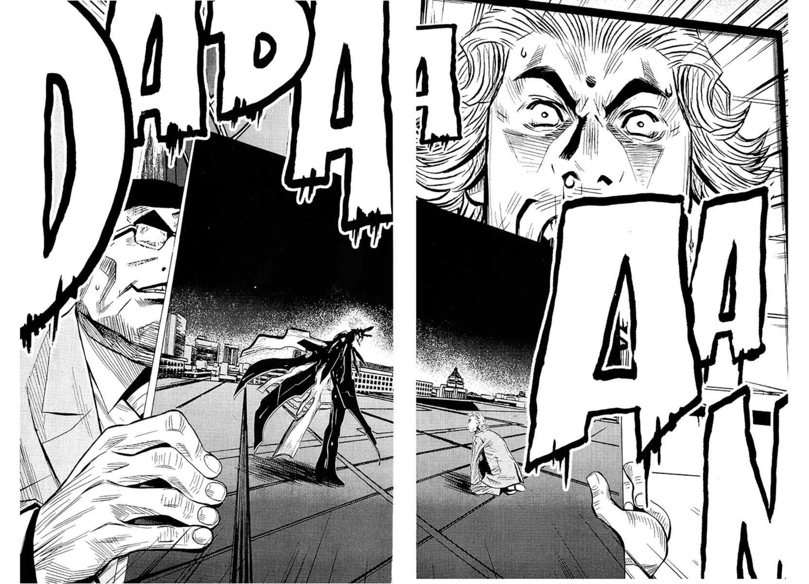 Read Akumetsu Manga Online