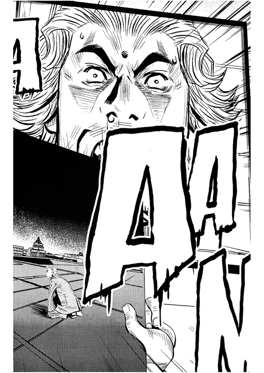 Read Akumetsu Manga Online