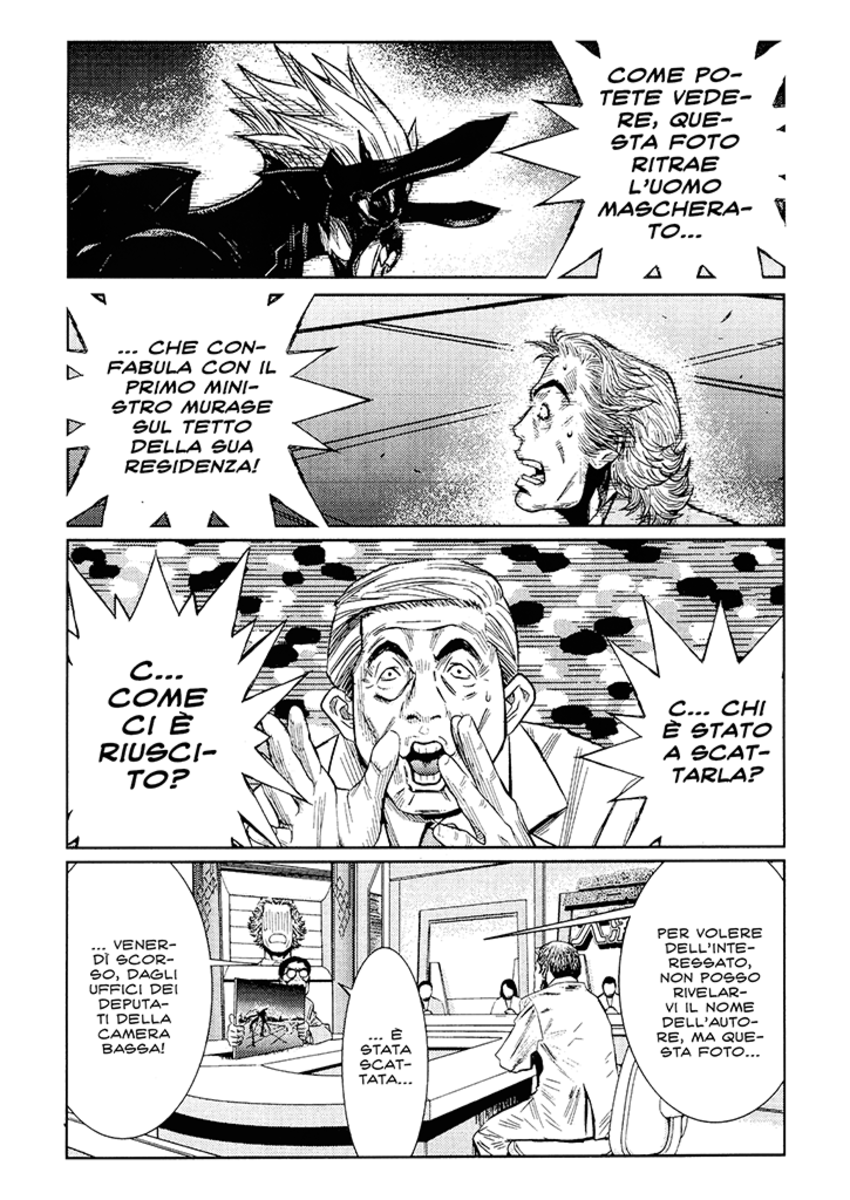 Read Akumetsu Manga Online