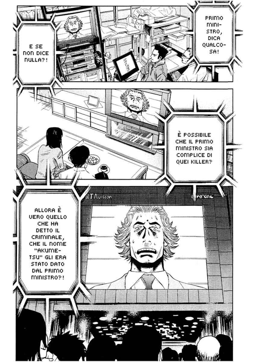 Read Akumetsu Manga Online