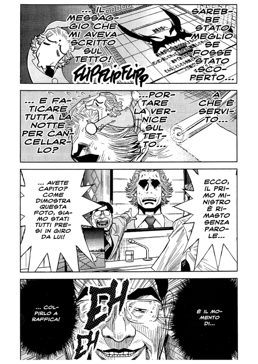 Read Akumetsu Manga Online