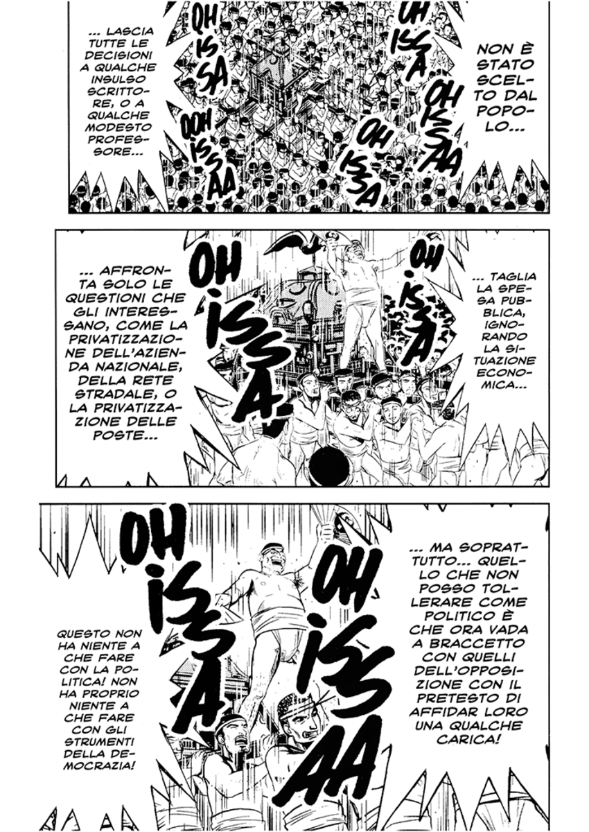 Read Akumetsu Manga Online