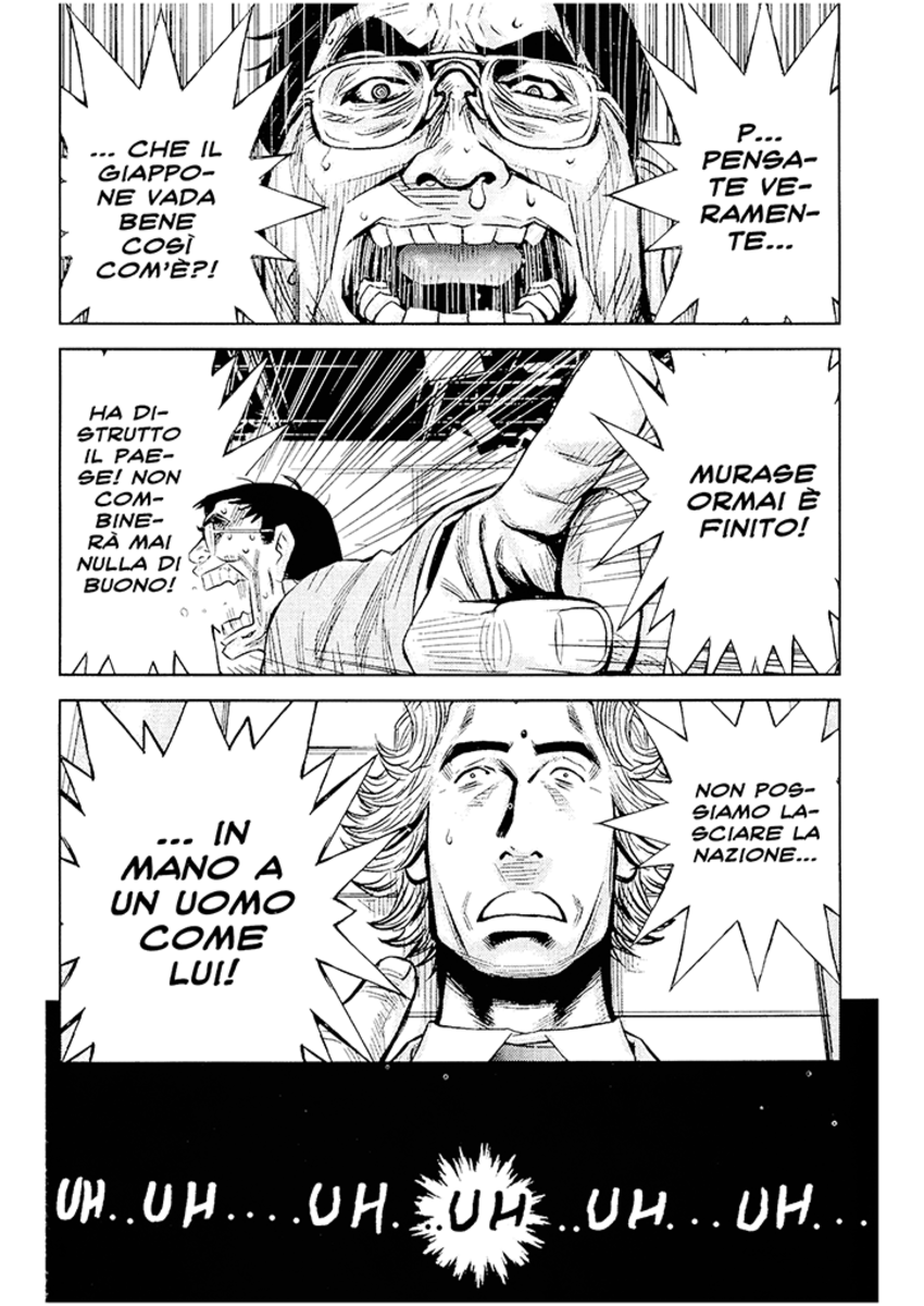 Read Akumetsu Manga Online