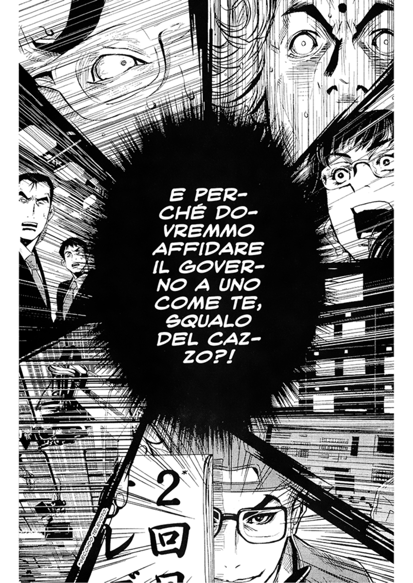 Read Akumetsu Manga Online