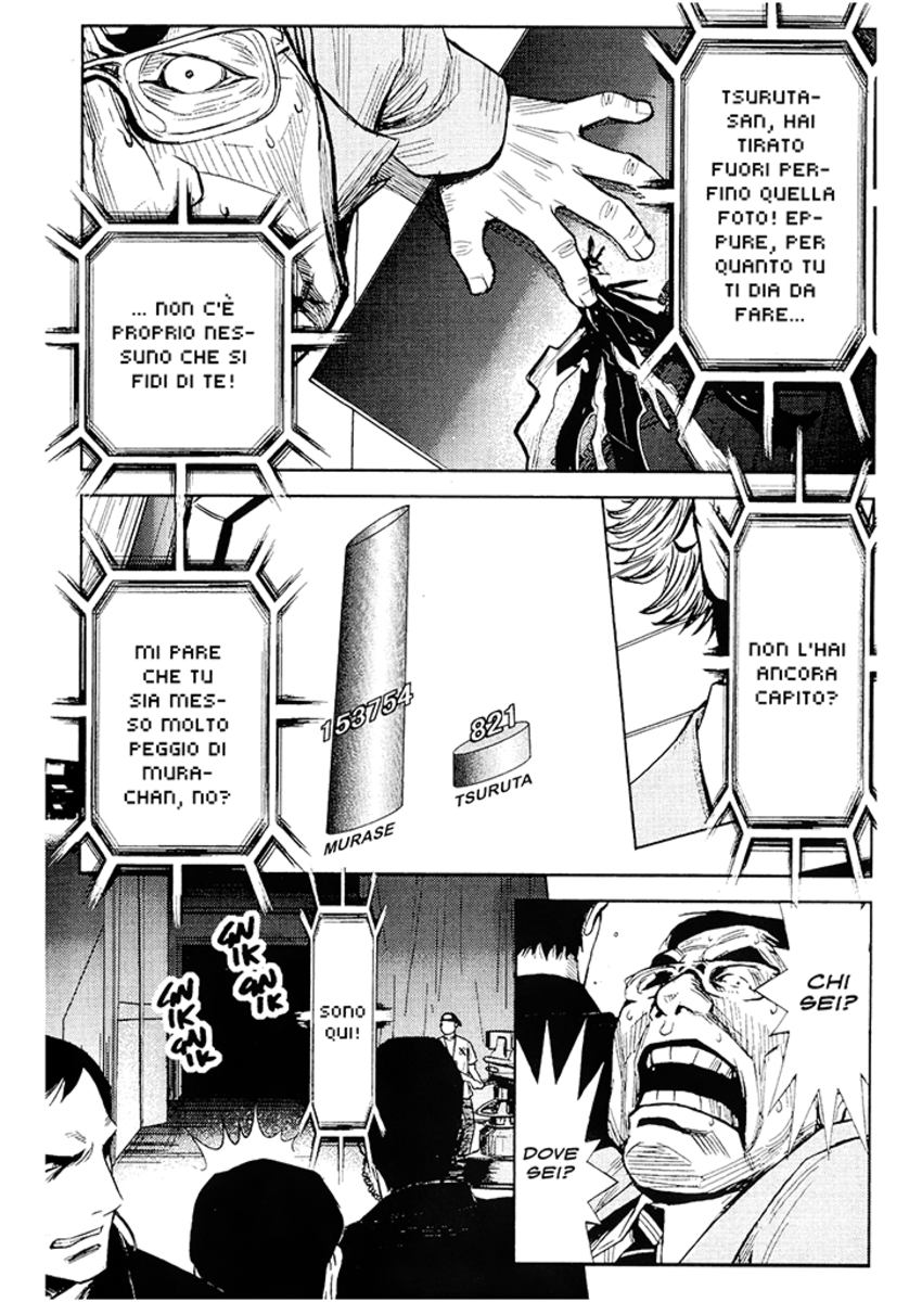 Read Akumetsu Manga Online