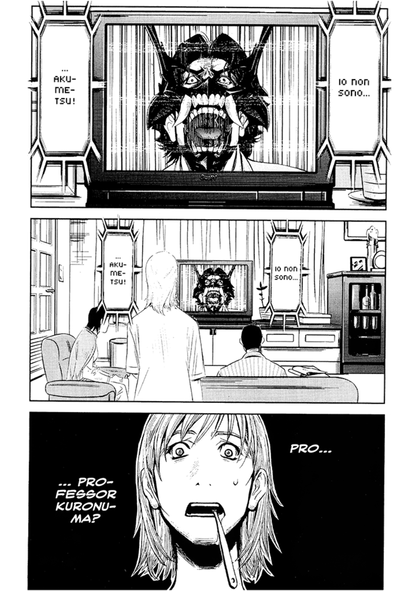 Read Akumetsu Manga Online