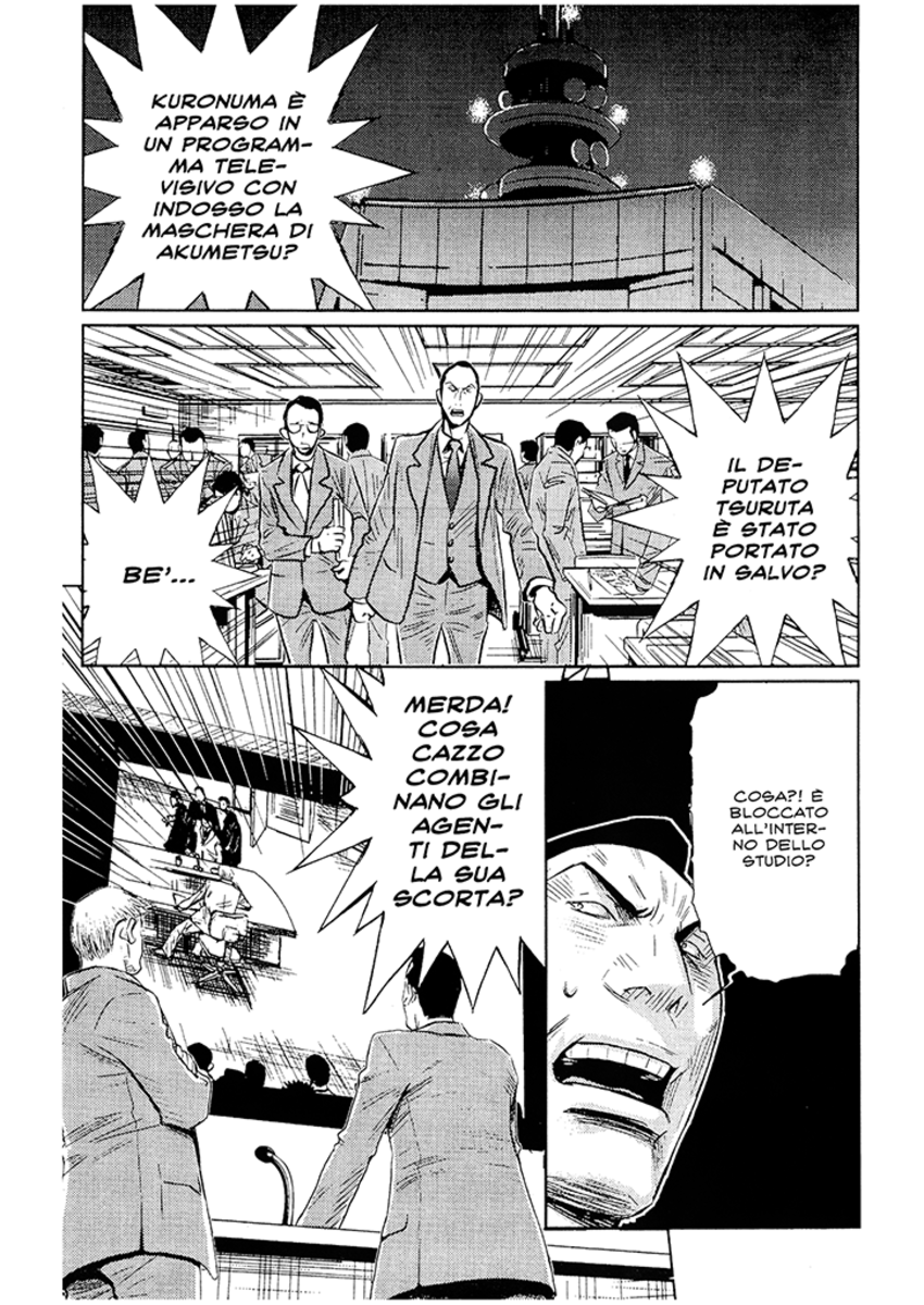 Read Akumetsu Manga Online