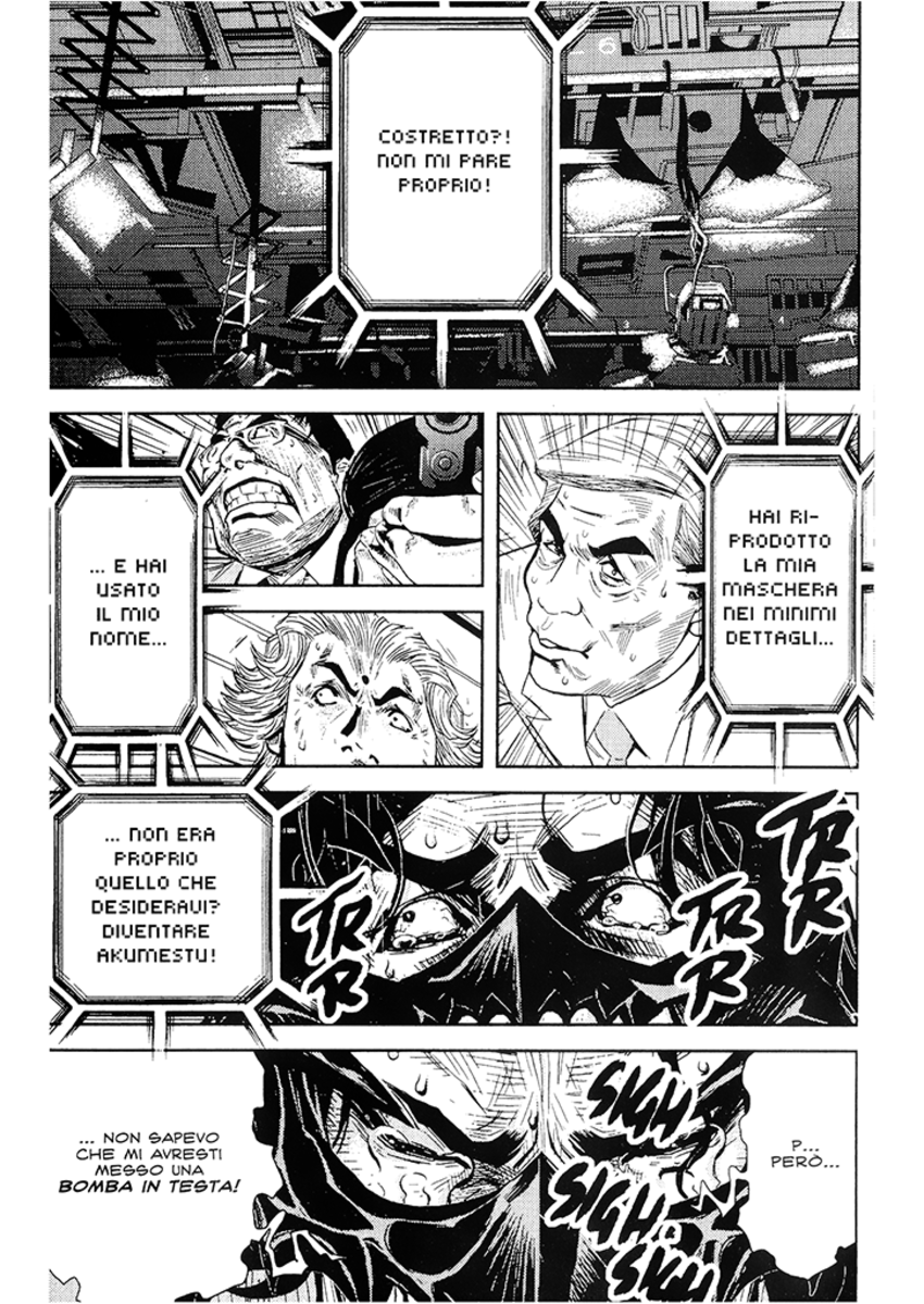 Read Akumetsu Manga Online