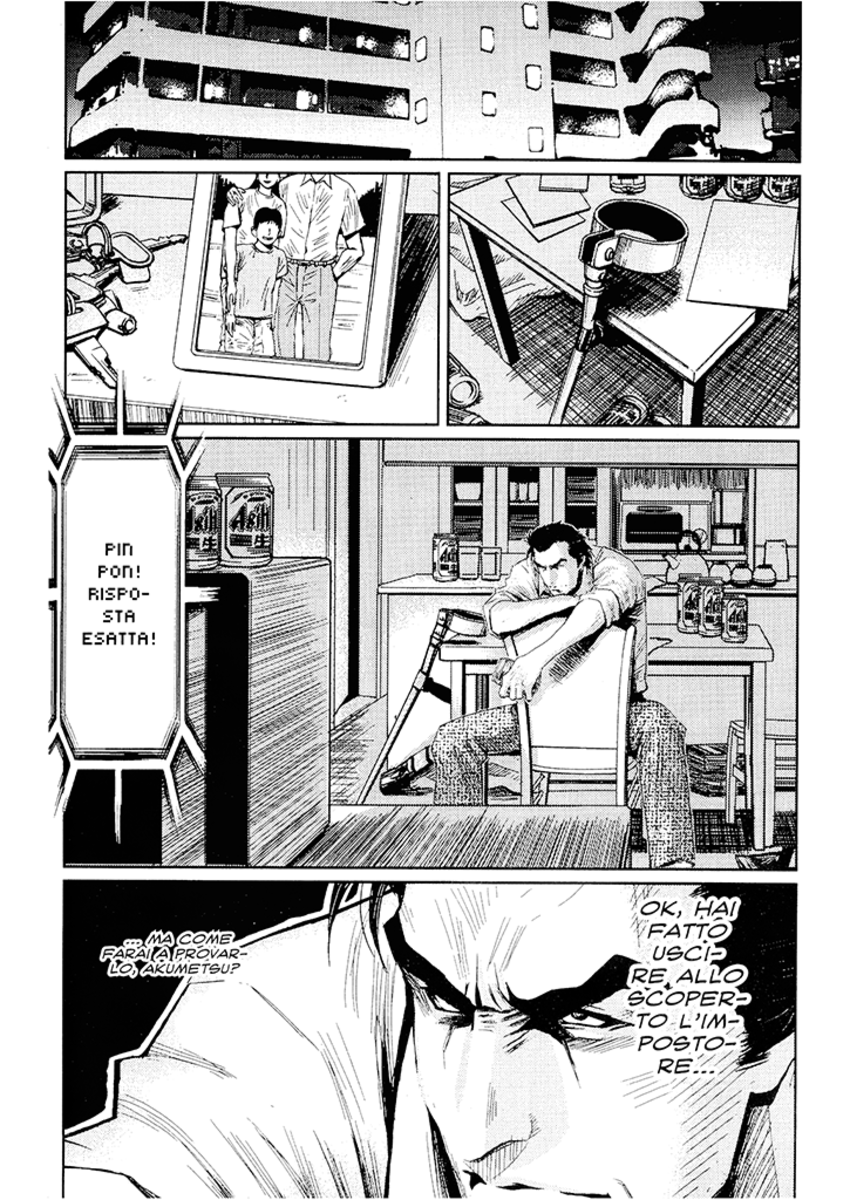 Read Akumetsu Manga Online