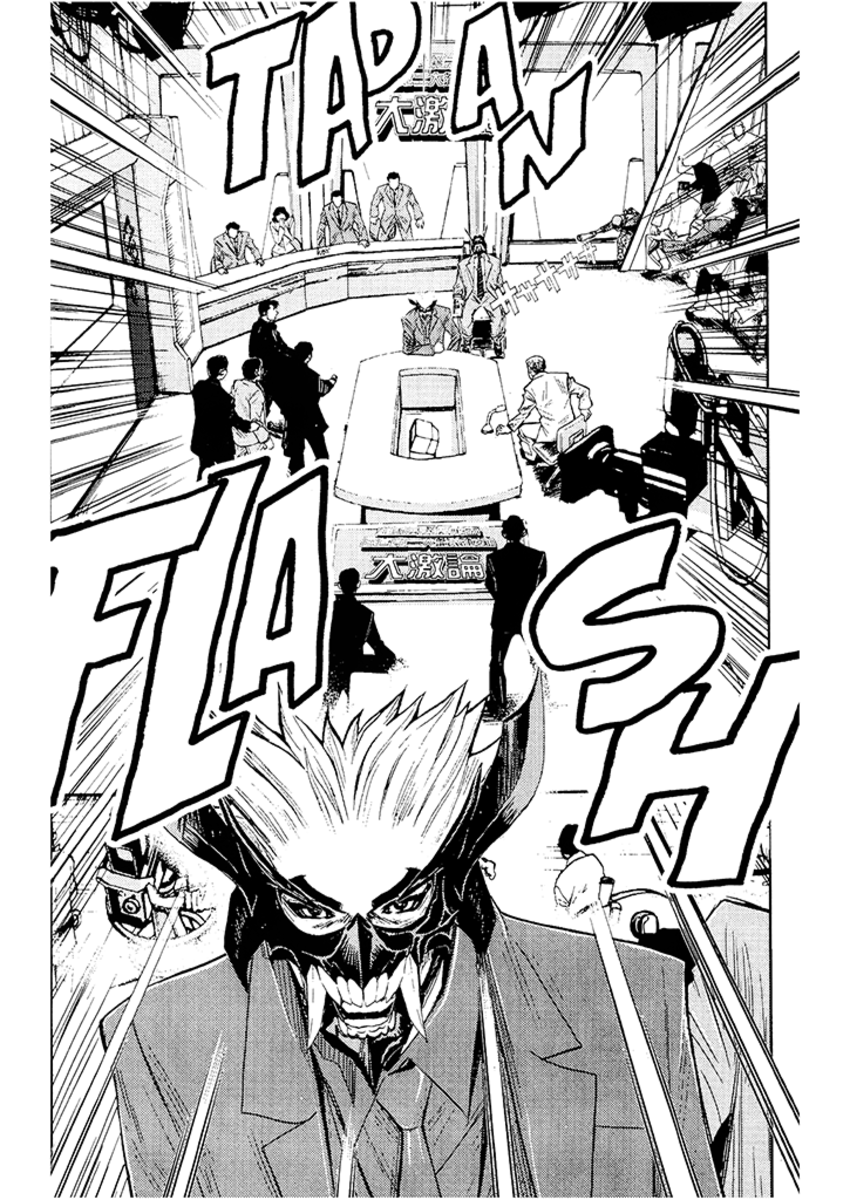 Read Akumetsu Manga Online