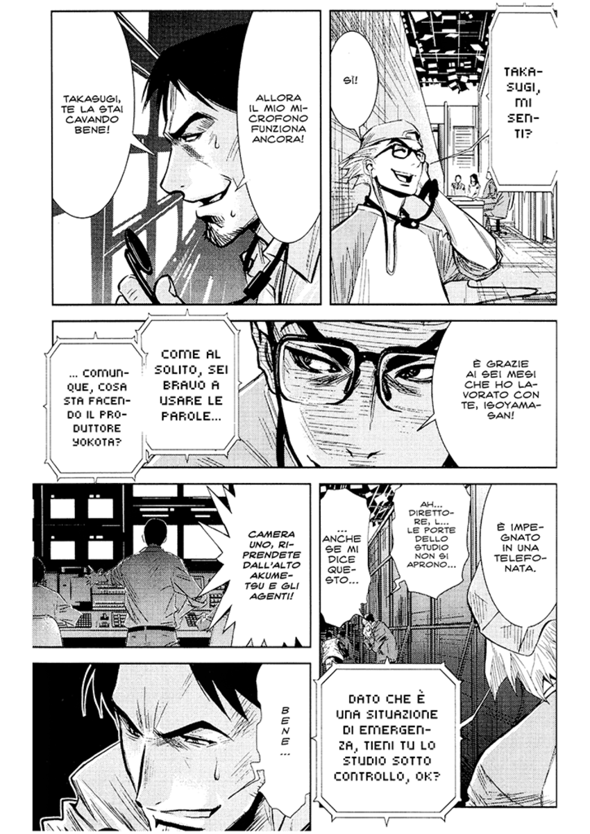 Read Akumetsu Manga Online