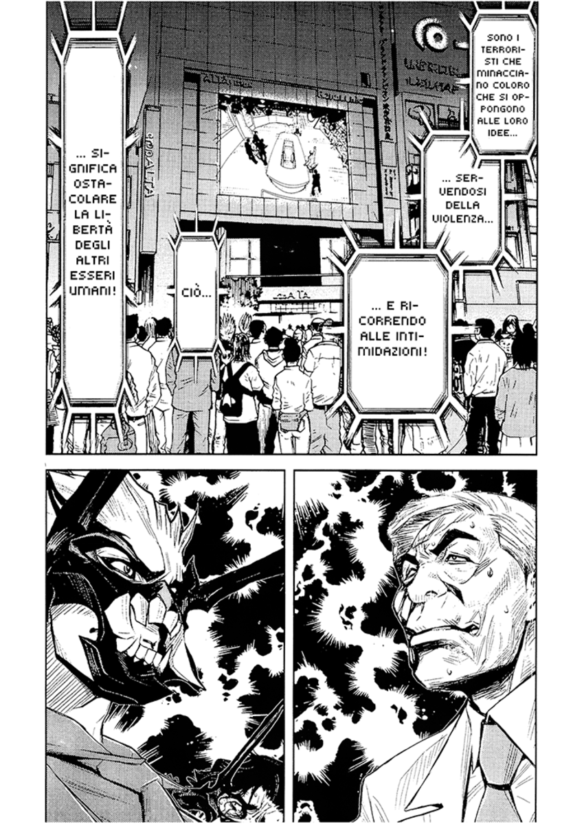 Read Akumetsu Manga Online