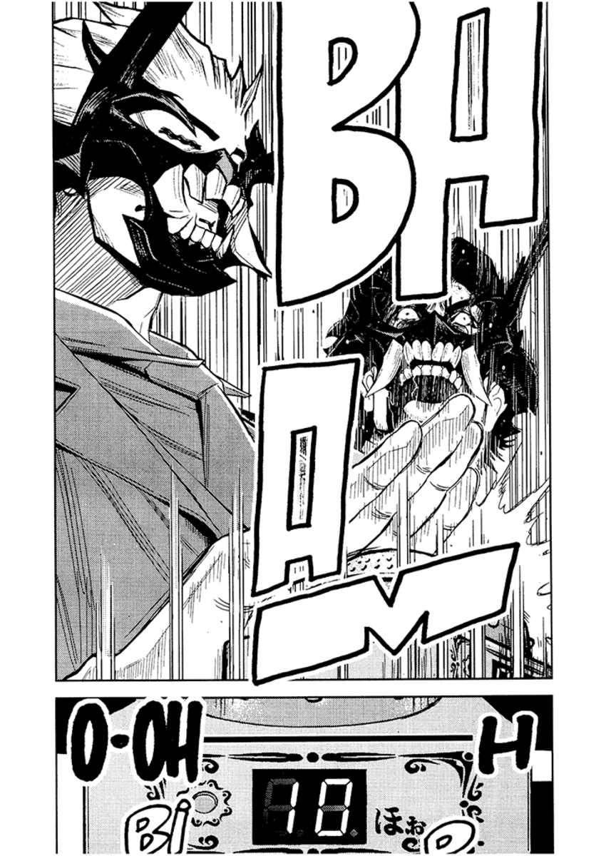 Read Akumetsu Manga Online