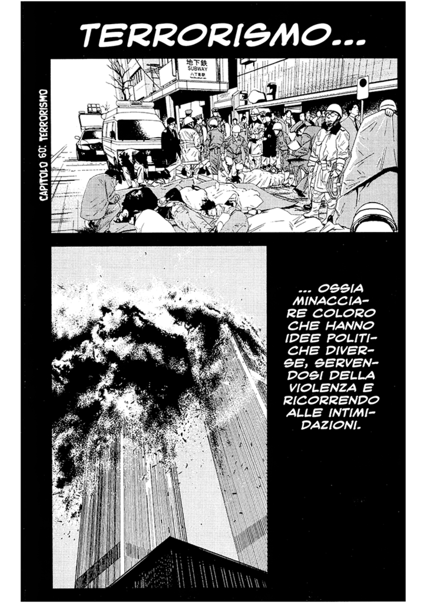 Read Akumetsu Manga Online