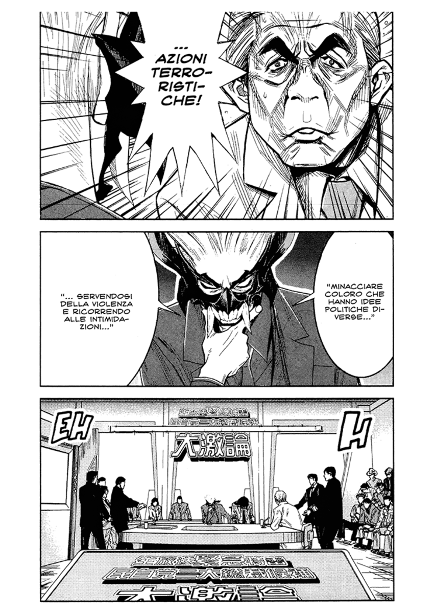 Read Akumetsu Manga Online