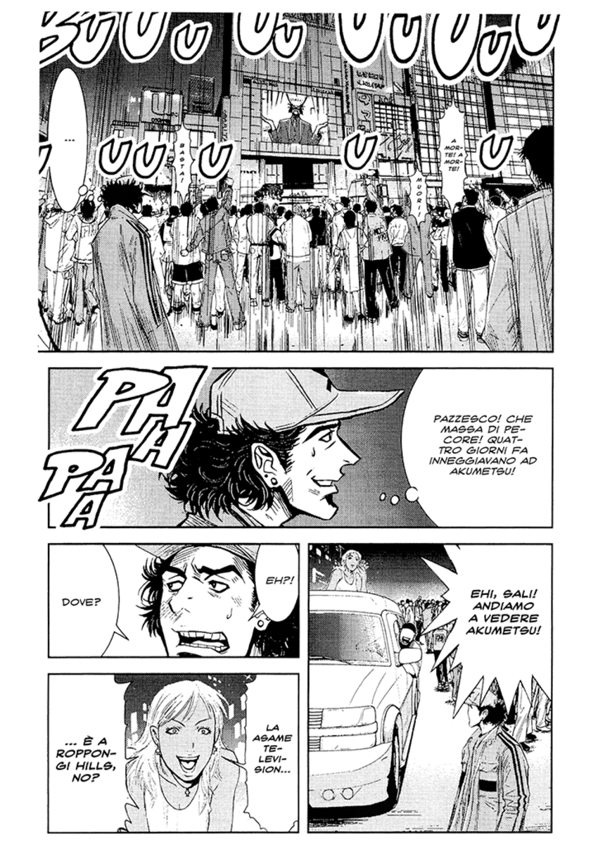 Read Akumetsu Manga Online