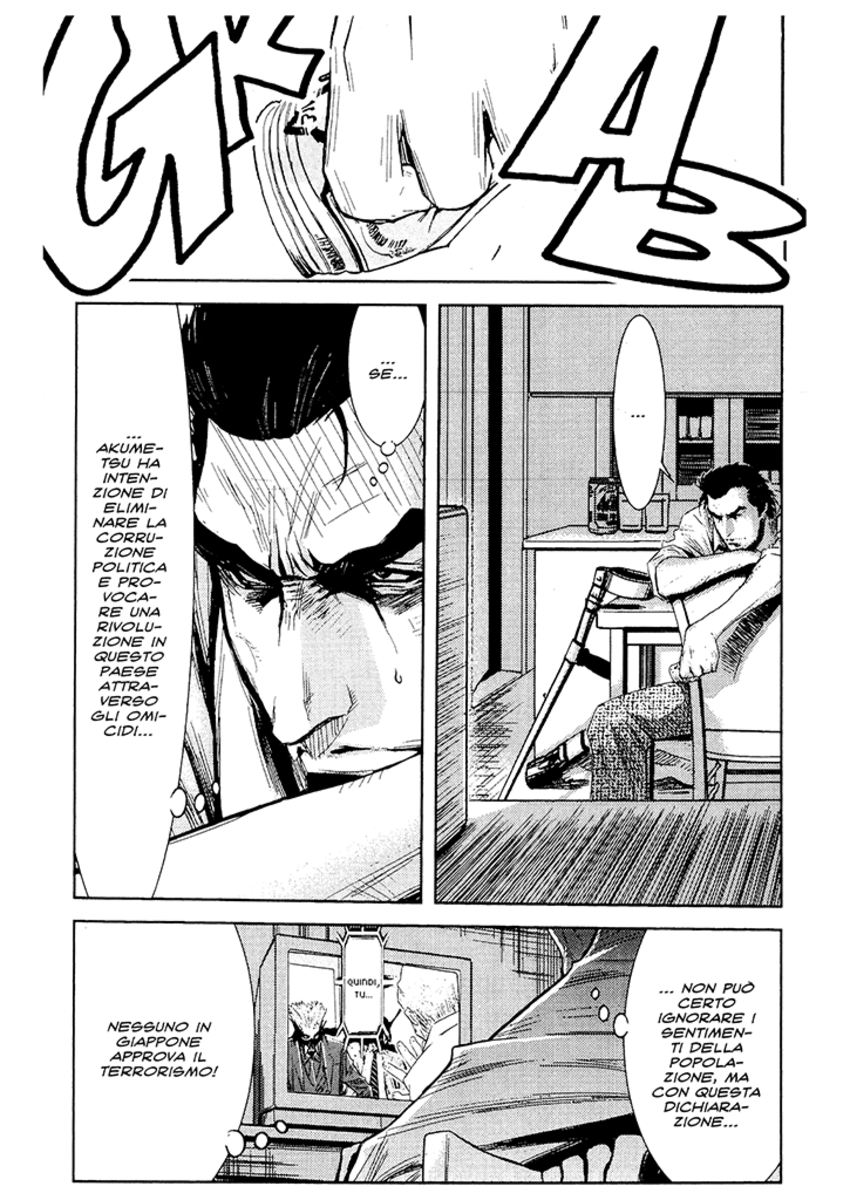 Read Akumetsu Manga Online