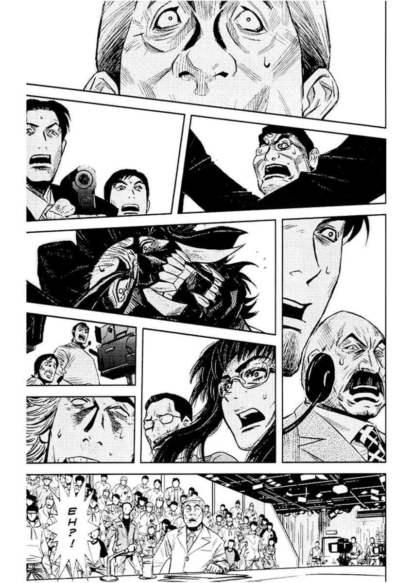 Read Akumetsu Manga Online
