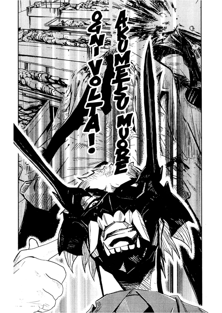 Read Akumetsu Manga Online