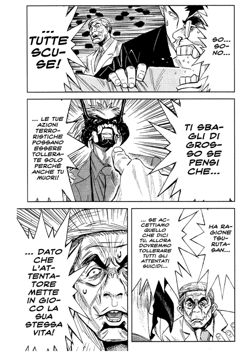 Read Akumetsu Manga Online