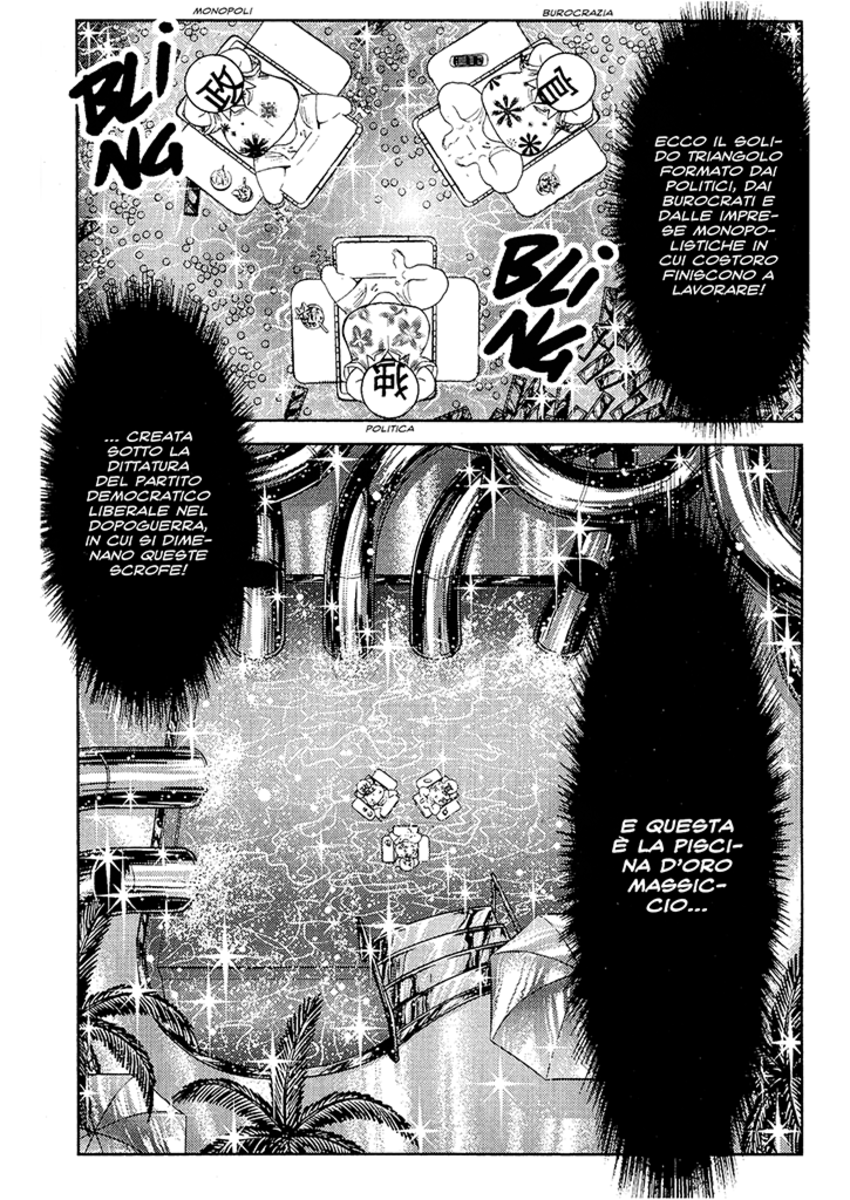 Read Akumetsu Manga Online