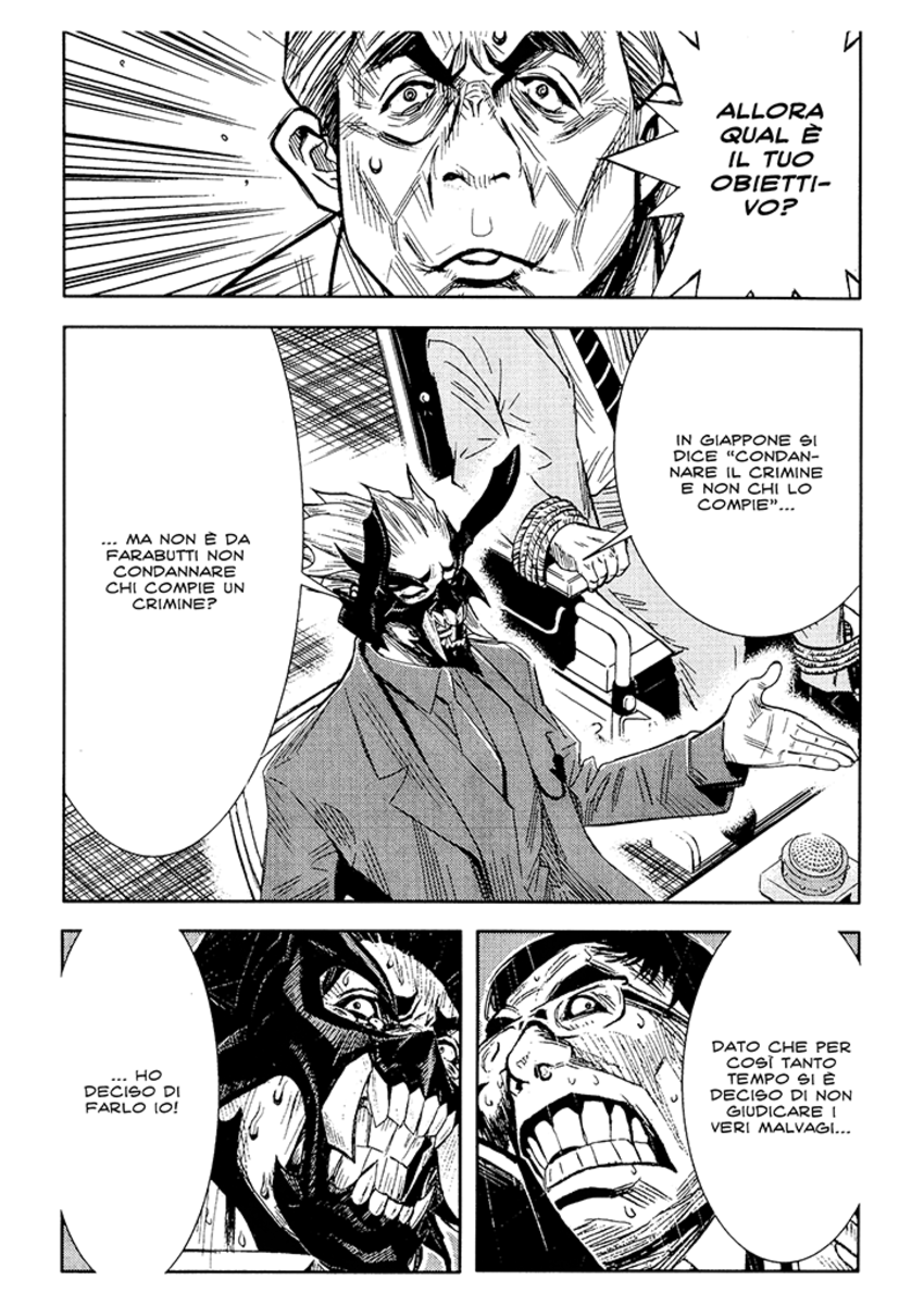Read Akumetsu Manga Online
