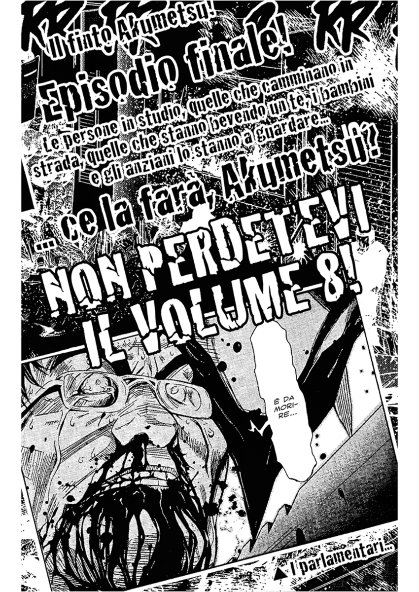 Read Akumetsu Manga Online
