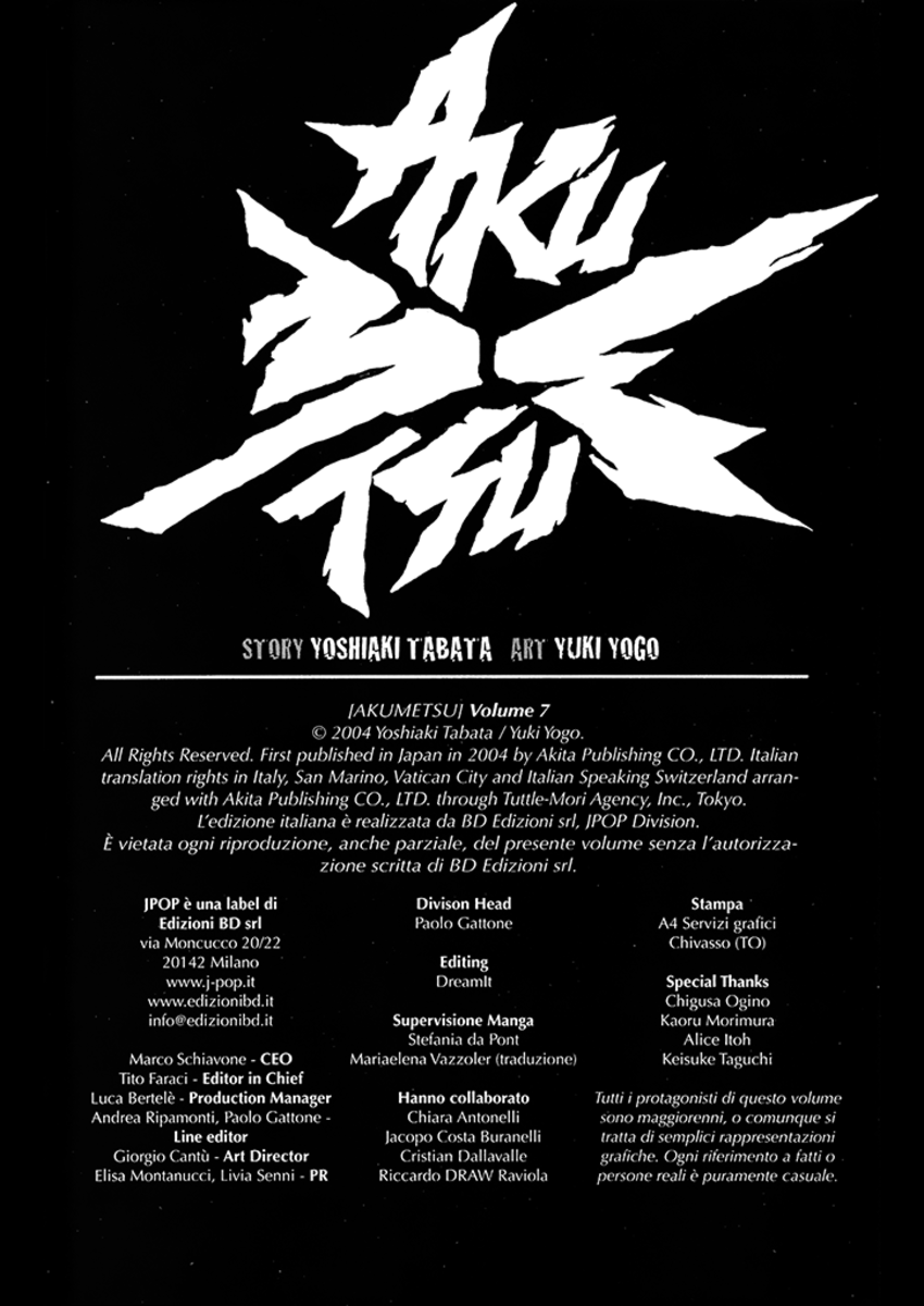 Read Akumetsu Manga Online