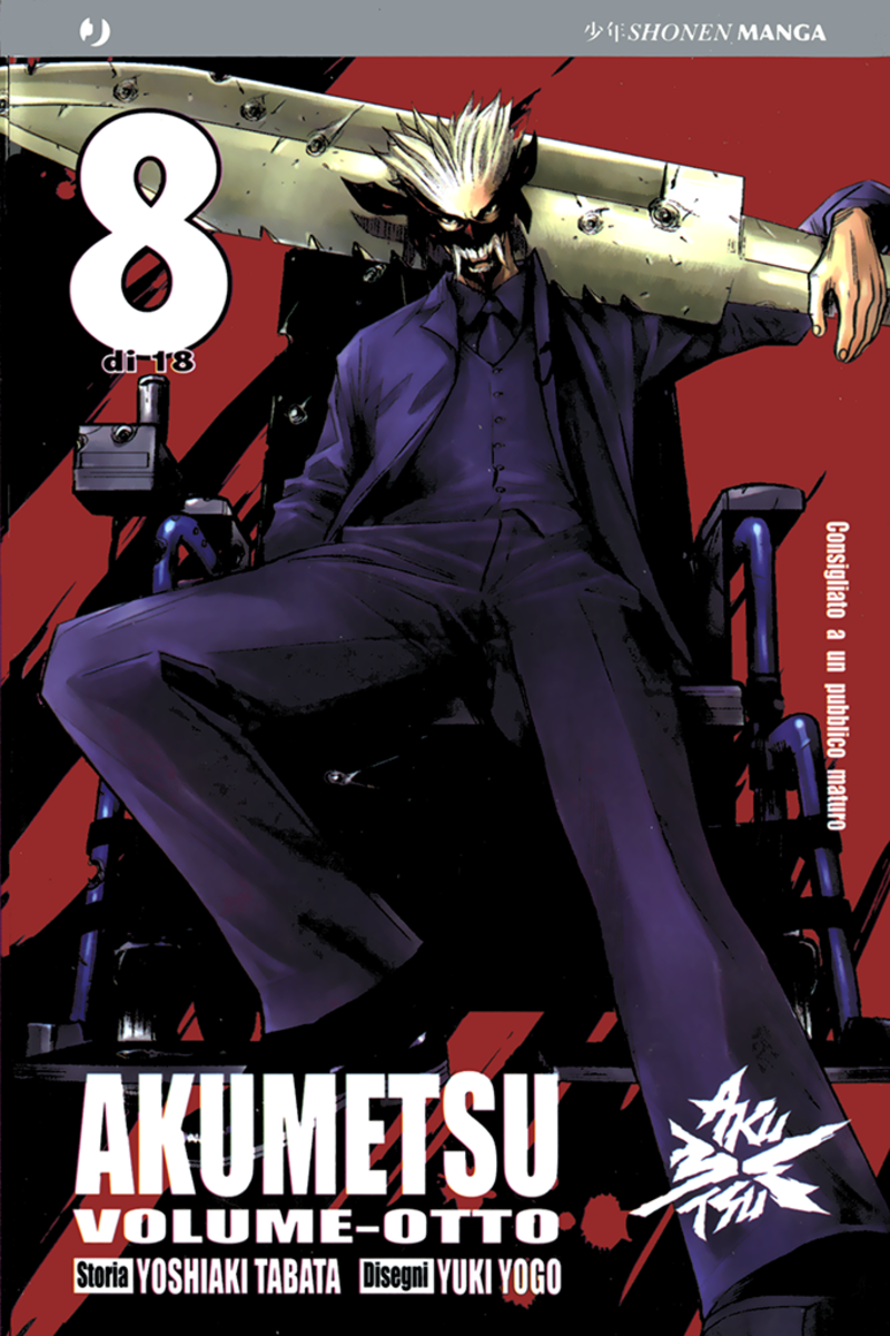 Read Akumetsu Manga Online